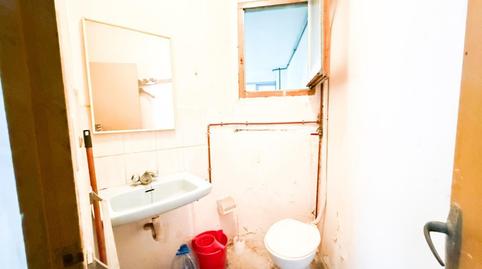 Photo 5 of Premises for sale in Les Roquetes,  Barcelona Capital