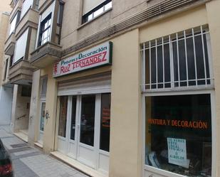 Premises for sale in San Pablo y Santa Marina