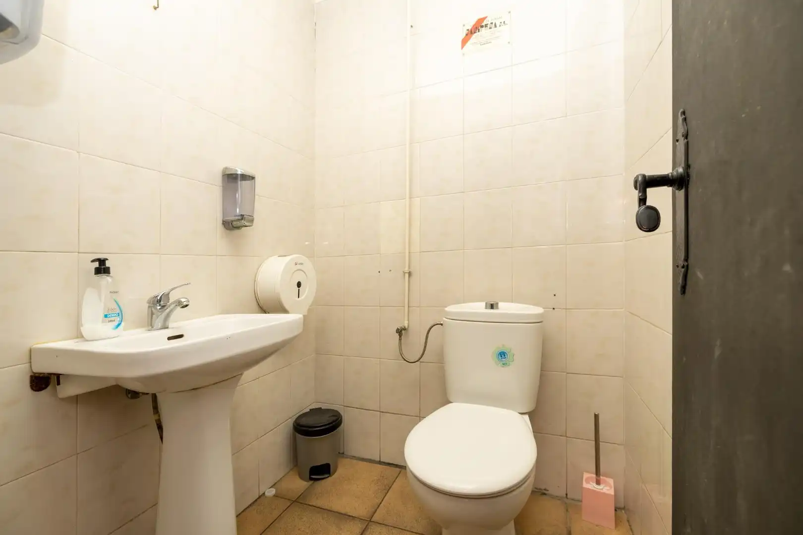 Baño de Local en venta en Chana