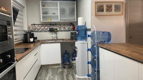 Photo 5 of Flat for sale in Es Rafal Vell,  Palma de Mallorca