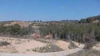 Land for sale in Els Guiamets