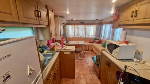 Photo 4 of House or chalet for sale in Camino Pozuelo de Calatrava, S/n, Pozuelo de Calatrava, Ciudad Real