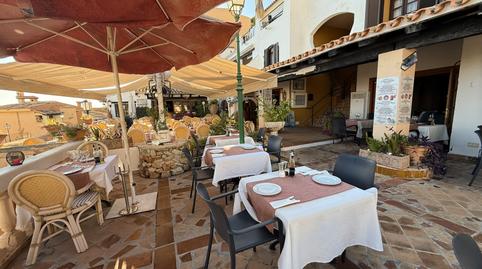 Photo 2 of Premises for sale in Carretera de Cala Fornells, Peguera, Illes Balears