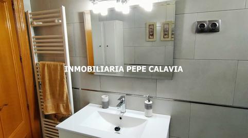 Foto 5 de Casa o xalet en venda a Autovía del Olivar, Begíjar, Jaén