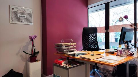 Foto 2 de Oficina en venda a Carrer de Llança, 47, La Nova Esquerra de l'Eixample, Barcelona Capital