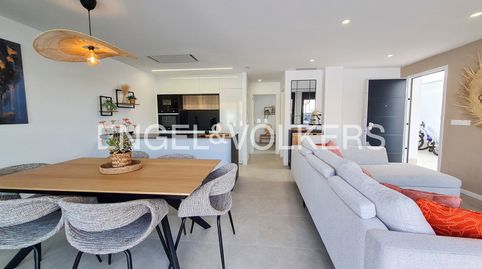 Foto 5 de Casa o chalet en venta en San Pedro del Pinatar ciudad, San Pedro del Pinatar