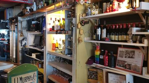 Photo 3 of Premises for sale in Avenida de las Habaneras, Zona Playa del Cura, Torrevieja