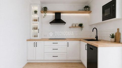 Foto 2 de Casa o chalet en venta en Caballero Bonald - San José Obrero - Guadalcacín, Jerez de la Frontera