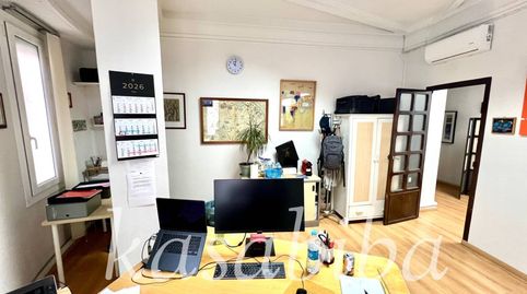 Foto 2 de Oficina de alquiler en Avenida Oeste, El Pilar, Valencia Capital