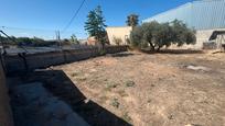 Finca rústica en venda en San Javier