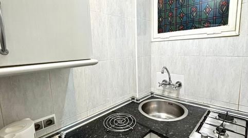 Photo 5 of Study for sale in Avenida Gamonal, Parque de la Paloma, Málaga