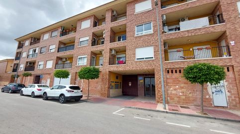 Foto 3 de Garaje en venta en C/ Don Juan de Borbon, Sangonera la Verde, Murcia Capital