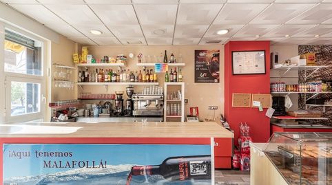 Foto 4 von Geschaftsraum zum Verkauf in Almanjáyar, Granada Capital