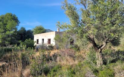 Casa o xalet en venda en Alcanar