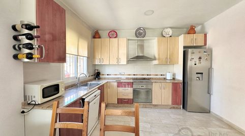 Foto 4 de Dúplex en venda a Calle Camarones - Los Nietos, Los Nietos, Cartagena