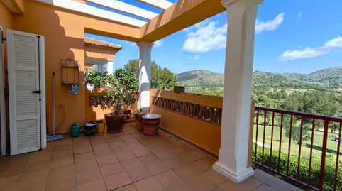 Foto 3 von Wohnungen zum Verkauf in Cv-735, La Xara - La Sella, Dénia