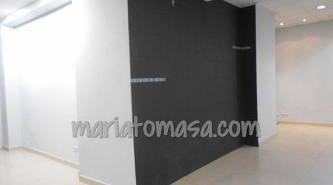 Photo 3 of Premises for sale in Elexalde Etorbidea, Aldekoena - Artatzagana - Sarriena, Bizkaia