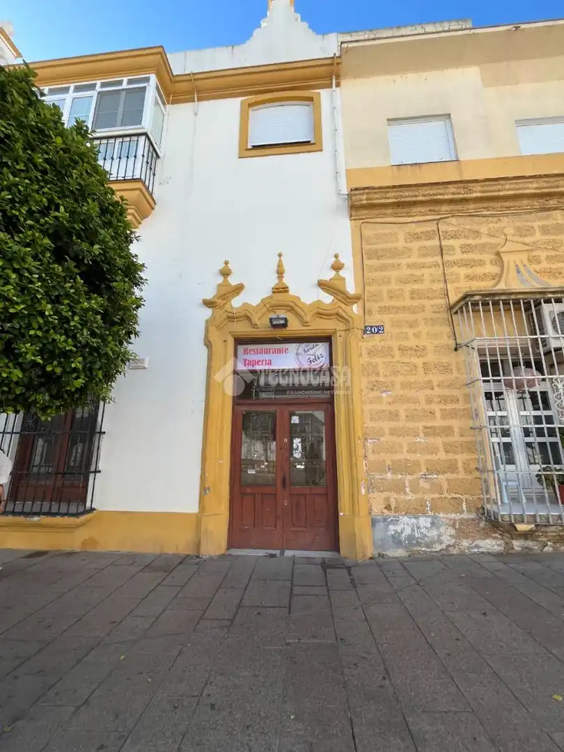 Local comercial en venda a Barriada de Andalucía - Ardila