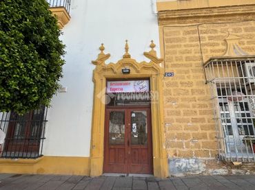 Local comercial en venta en Barriada de Andalucía - Ardila