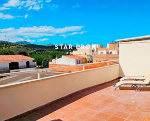 Terrassa de Àtic en venda en Llançà amb Terrassa i Balcó