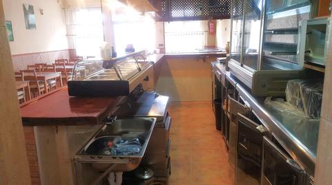 Photo 5 of Premises for sale in Santiago de la Ribera, San Javier