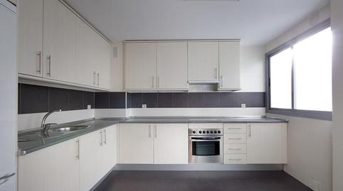 Foto 4 de Pis de lloguer a Calle Isla de la Gomera, 4, Avda. Federico Garcia Lorca - Nueva Estación Autobuses, Granada