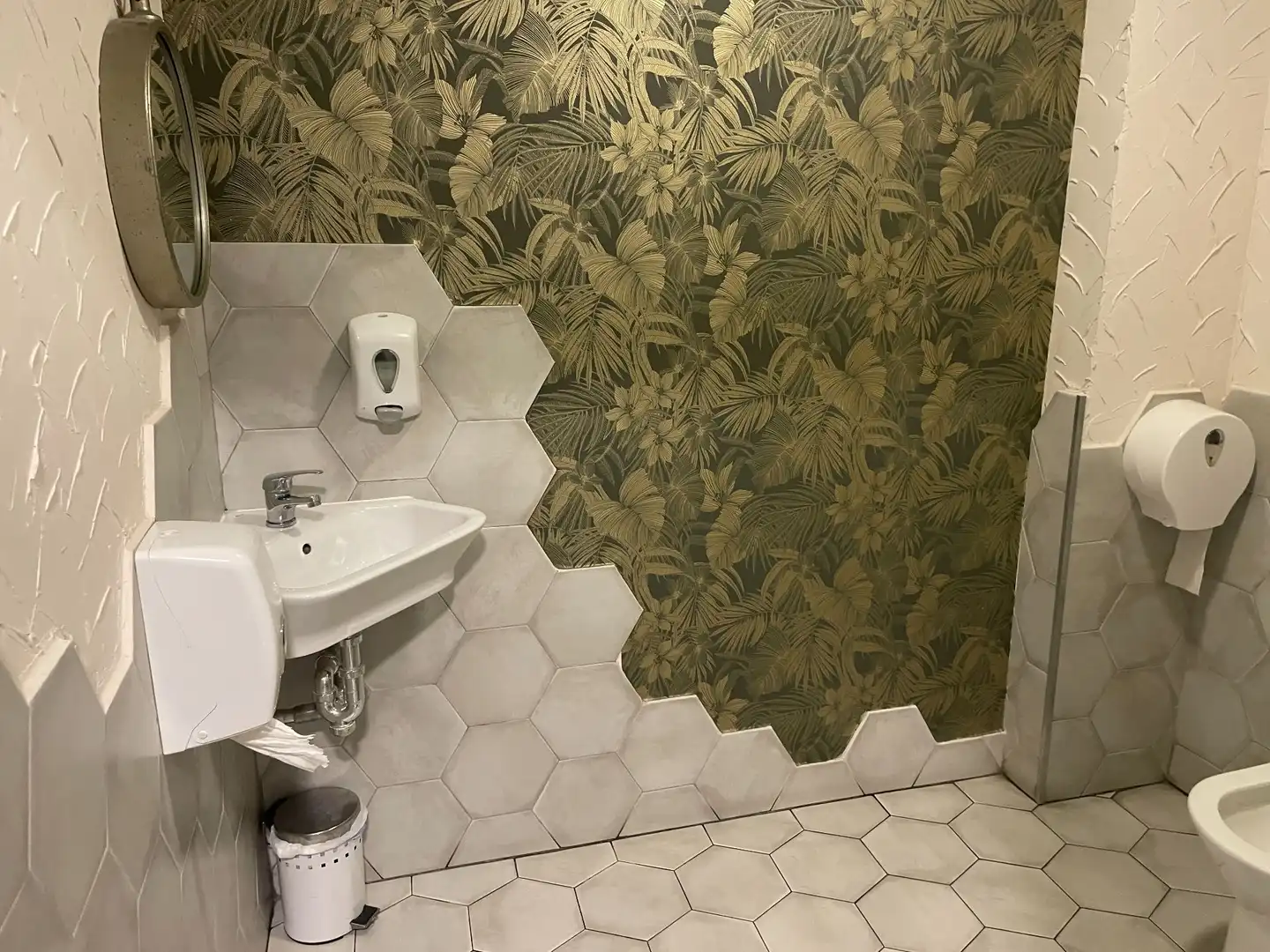 Bathroom of Commercial properties for transfer in Aranjuez  with Air Conditioner and Furnished