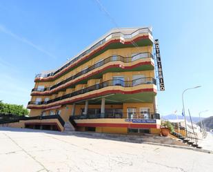 Exterior view of Building for sale in Gualchos