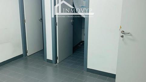 Photo 4 of Office to rent in Dels Martirs, Muro, Illes Balears