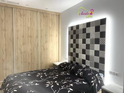 Bedroom of Flat for sale in Salamanca Capital  with Air Conditioner and Heating