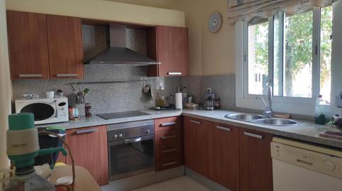 Foto 5 de Planta baixa en venda a Carrer de la Previsió, Valldaura - Carretera de Cardona, Barcelona