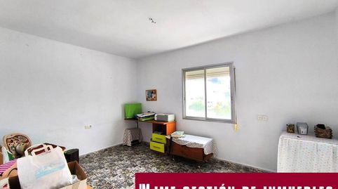 Foto 2 de Casa o xalet en venda a Cómpeta, Málaga