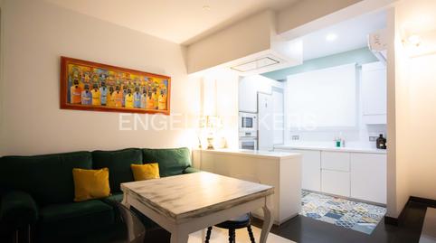 Photo 2 of Apartment to rent in San Vicente, Sevilla
