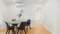 Dining room of Flat for sale in  Sevilla Capital  with Air Conditioner and Terrace