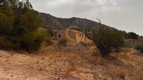 Casa con Parcela para Reformar, imagen 5