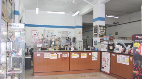 Photo 2 of Industrial buildings for sale in Barrio de Benicalap, Valencia