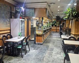 Premises for sale in Moscardó