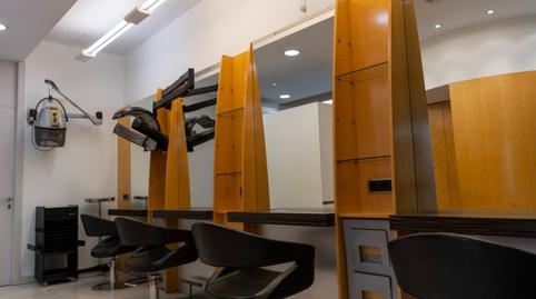 Photo 4 of Premises to rent in Olesa de Montserrat, Barcelona