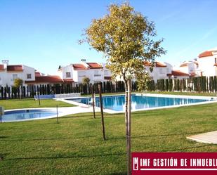 Garden of Single-family semi-detached for sale in Vélez-Málaga  with Air Conditioner, Private garden and Terrace