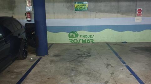 Foto 3 de Garatge de lloguer a Santa Clotilde, Girona