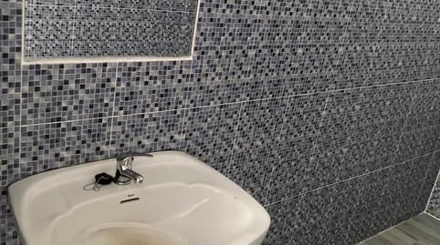 Photo 4 of Premises for sale in Calle Maldonado, 3, Los Barrios, Cádiz