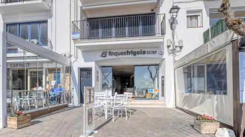 Photo 4 of Land for sale in Garoina, Calella de Palafrugell, Palafrugell