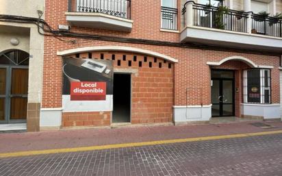 Local en venda en  Murcia Capital