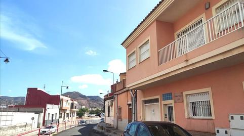 Foto 2 de Apartamento en venta en Santa Lucía, Cartagena