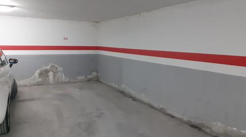 Foto 2 de Garaje en venta en Calle San Marcos, 3, Carrión de Calatrava, Ciudad Real