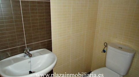 Foto 5 de Casa o chalet en venta en El Valle, Lucena