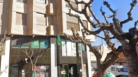 Photo 5 of Premises to rent in  Maestrat, 37, El Pilar, Vila-real