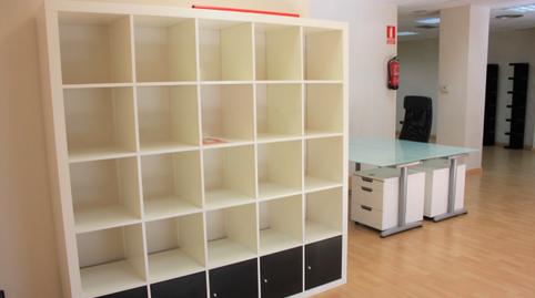 Photo 3 of Premises to rent in Calle Santander, 6, La Cañadilla, Madrid