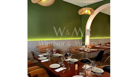 Photo 3 of Premises to rent in Calle Ample, 31, Sant Antoni de Portmany, Illes Balears