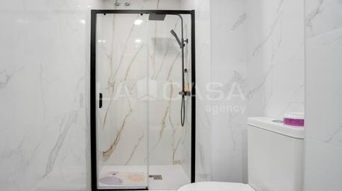 Photo 2 of Office for sale in Carrer Digoine, Centre, L'Hospitalet de Llobregat